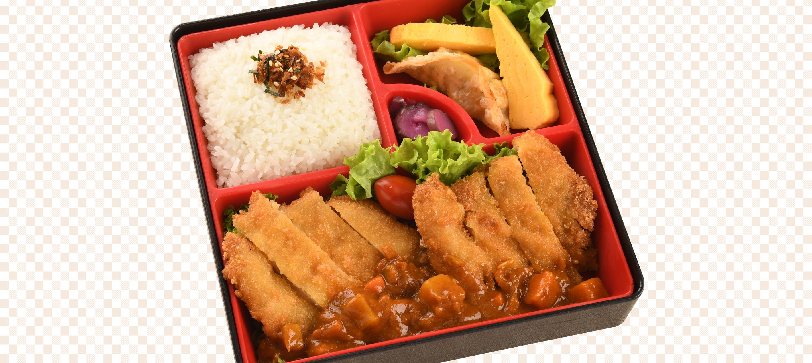 Bento Katsu Curry